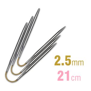 **-Addi Crazy Trios 21cm x 2.50mm-** ##-Addi MA160-21250-##