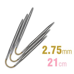 **-Addi Crazy Trios 21cm x 2.75mm-** ##-Addi MA160-21275-##