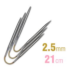 **-Addi Crazy Trios 21cm x 2.50mm-** ##-Addi MA160-21250-##